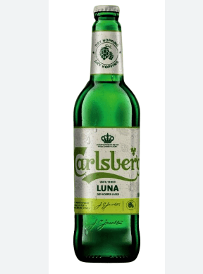 CARLSBERG LUNA 50 CL